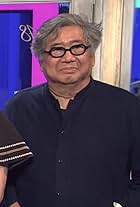 Photo de Akira Yoshimura