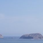 Pachacamac Cavillaca et Cuniraya vus de près