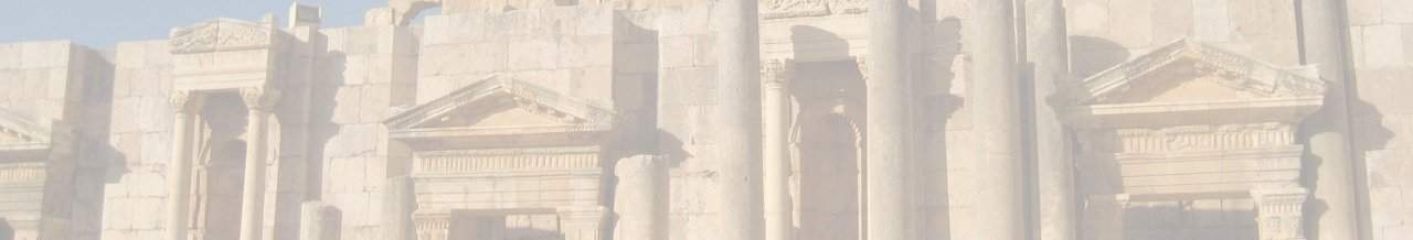 Temple romain de Jerash en Jodanie