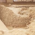 tucume huaca las balsas