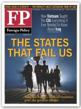 070517_cover161-frontpage.jpg